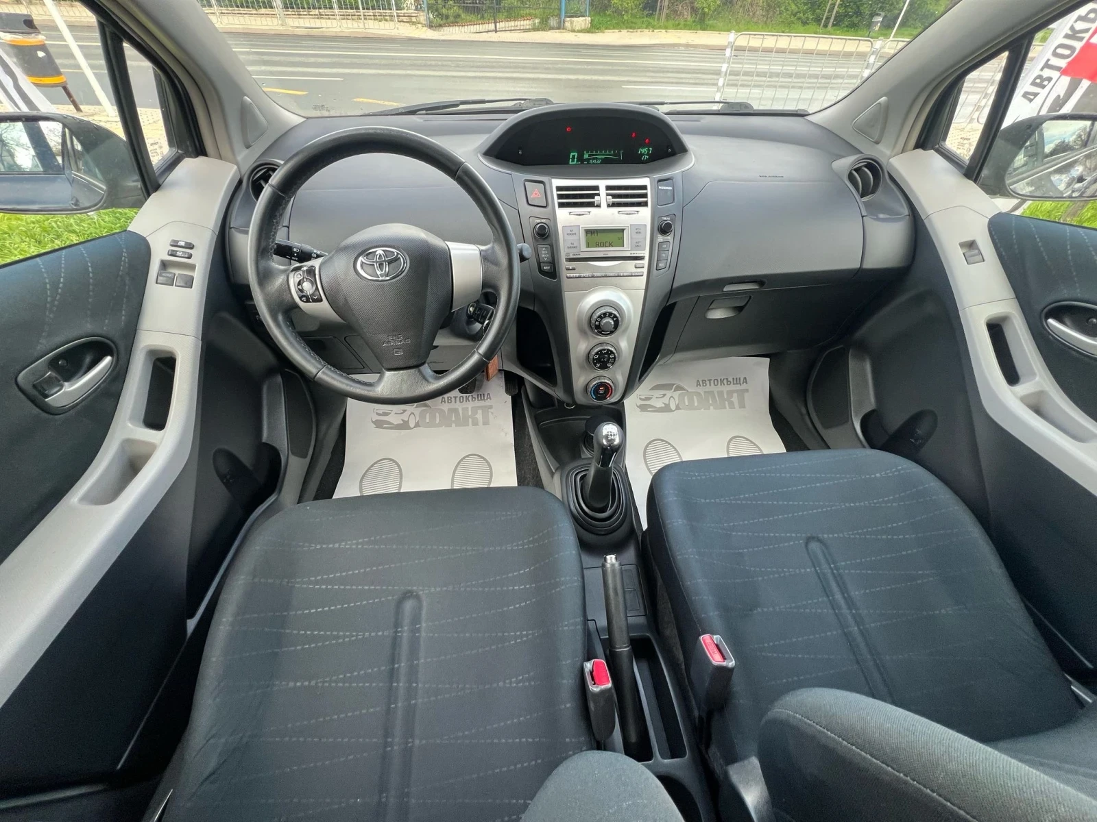 Toyota Yaris 1.3VVT-i/154 000 РЕАЛНИ КМ ! ! !  - изображение 7
