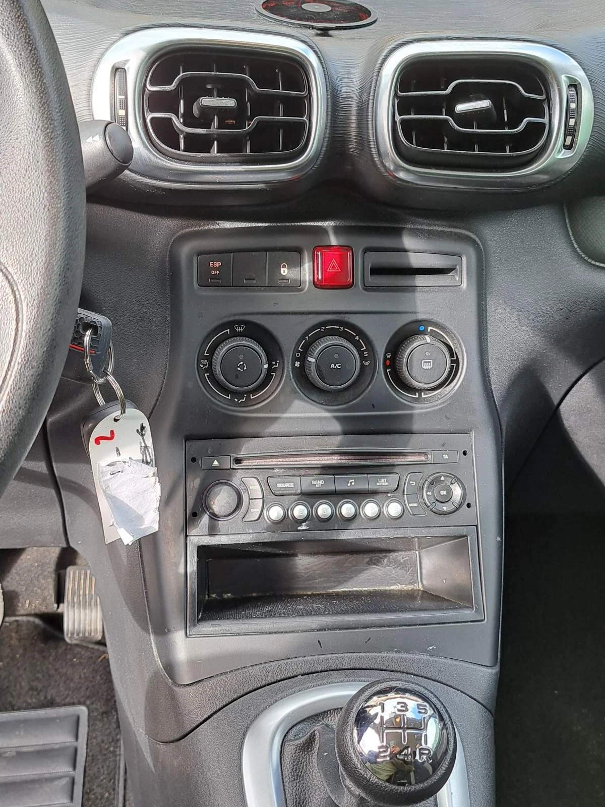 Citroen C3 Picasso CITROEN C3 Pikasso 1.4 GAZ  Evro 5B Гр Дупница  65 - изображение 8