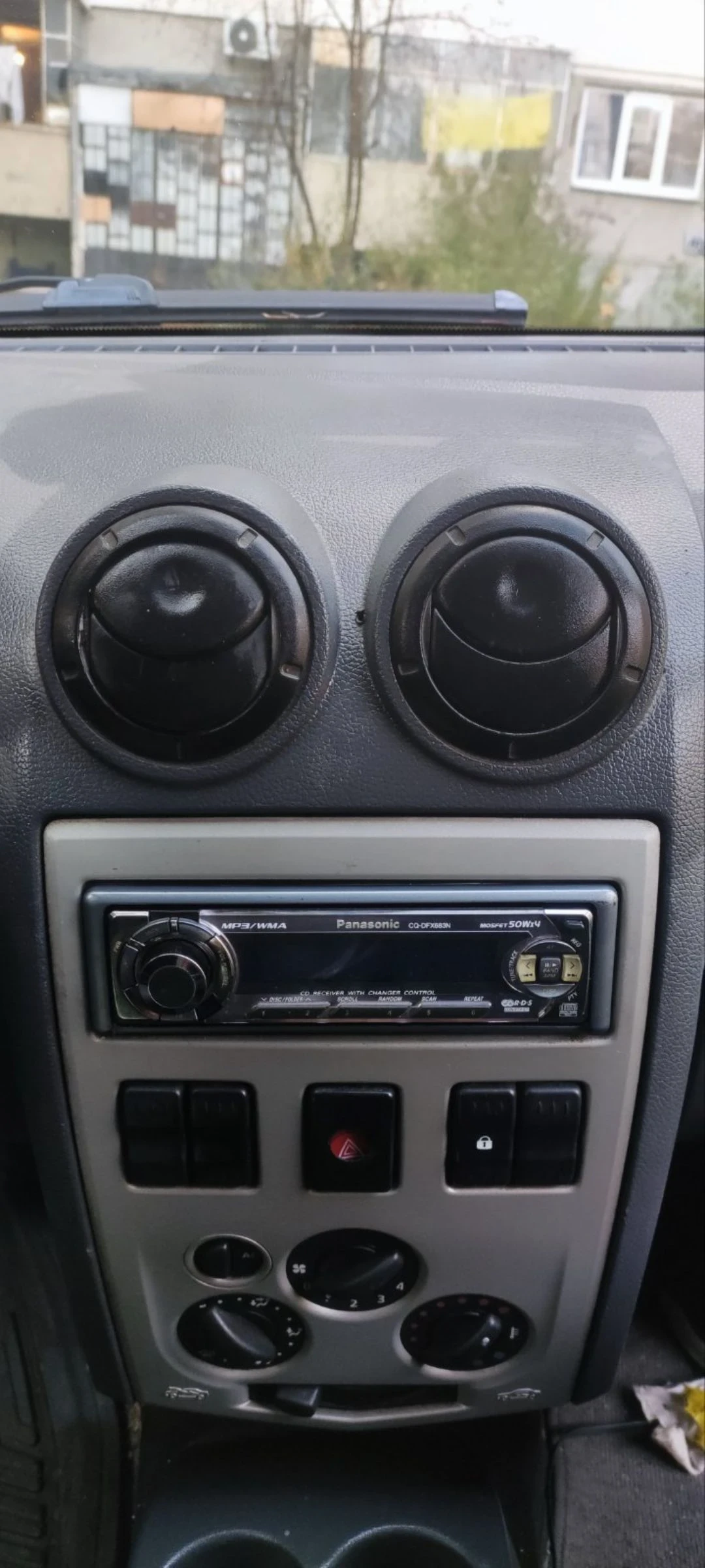 Dacia Logan 1.6 | Mobile.bg   8