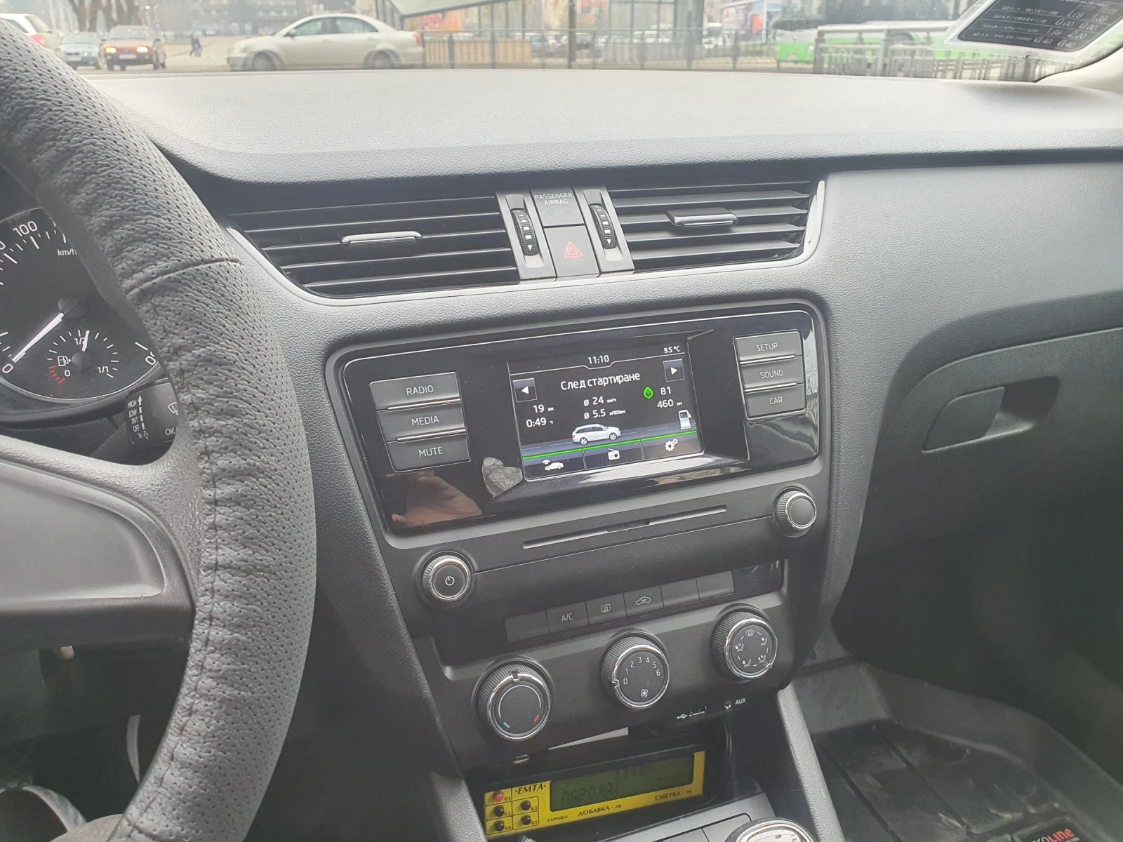 Skoda Octavia 1.6 TDI - изображение 2