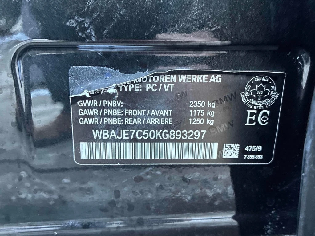 BMW 540 i xDrive 2019 * CARFAX * ��� ������������ ������ | Mobile.bg � ����������� 16