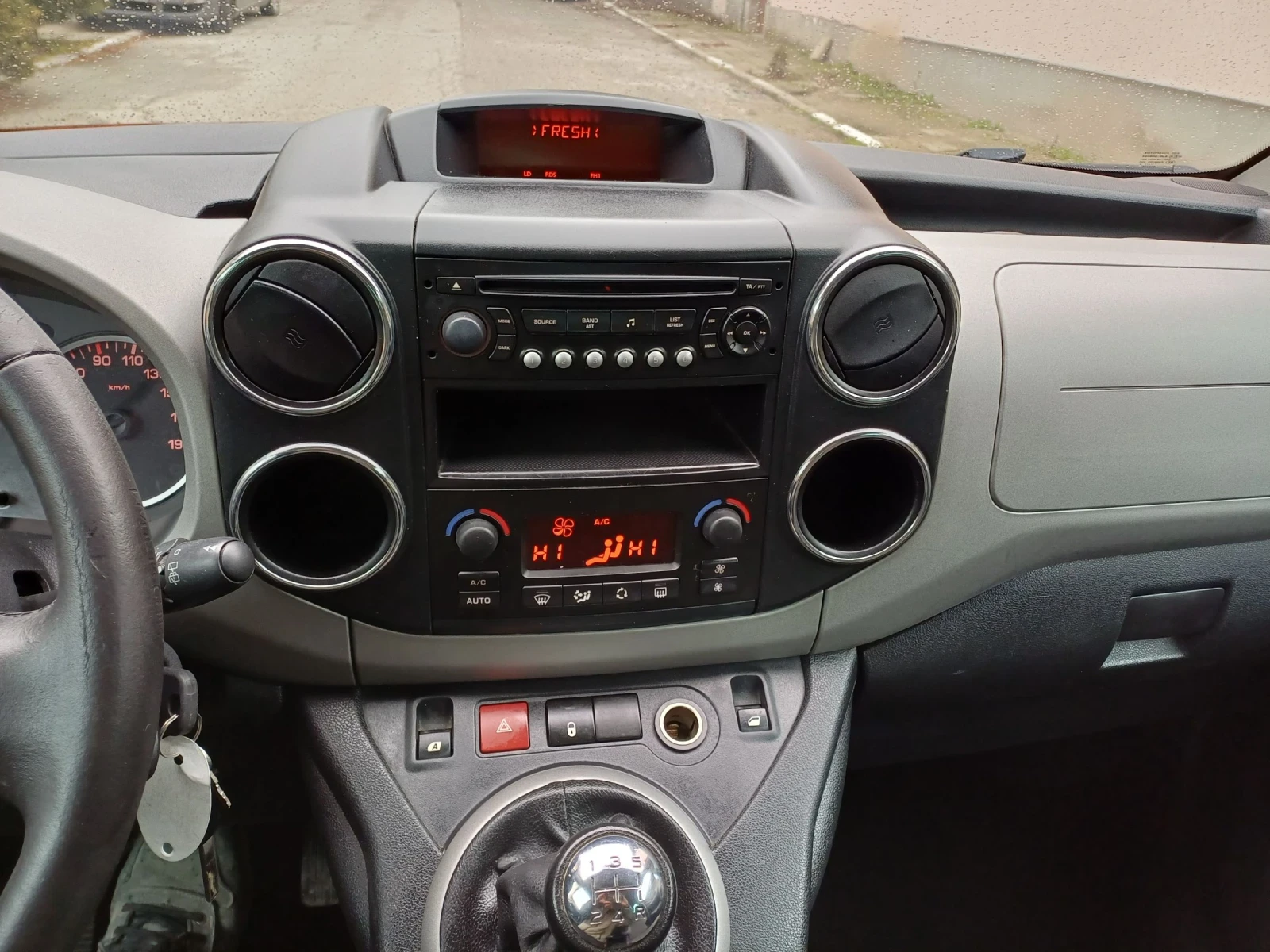 Peugeot Partner Teppe 1.6hdi | Mobile.bg � ����������� 11