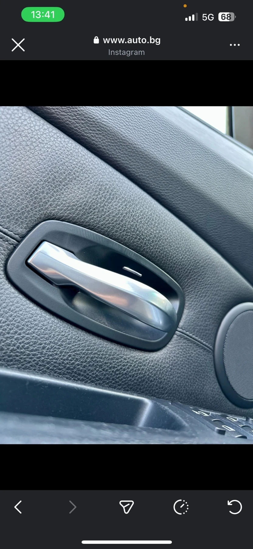 BMW 535  - изображение 8