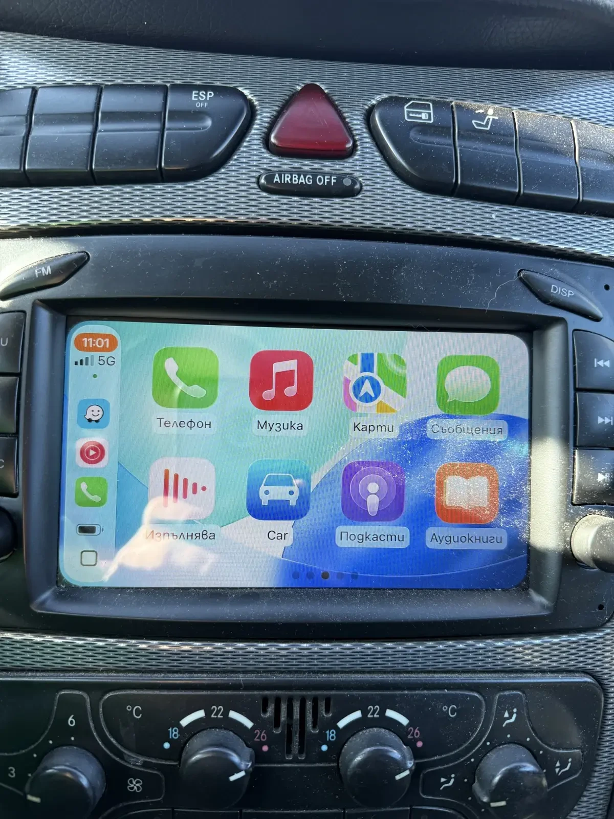 Mercedes-Benz CLK 270 CDI - изображение 10