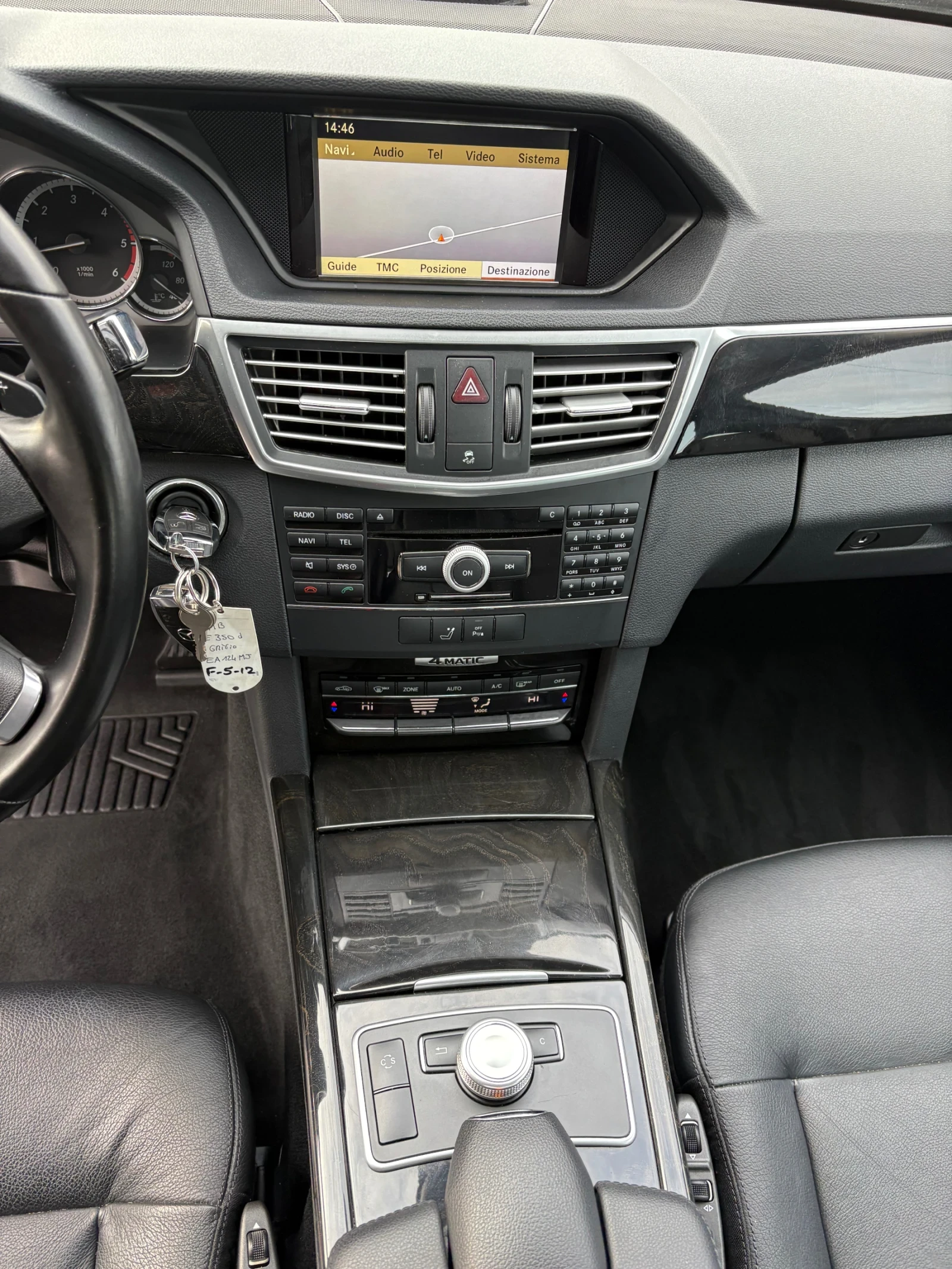Mercedes-Benz E 350 4-MATIC-223000��. AVANTGARDE | Mobile.bg � ����������� 16