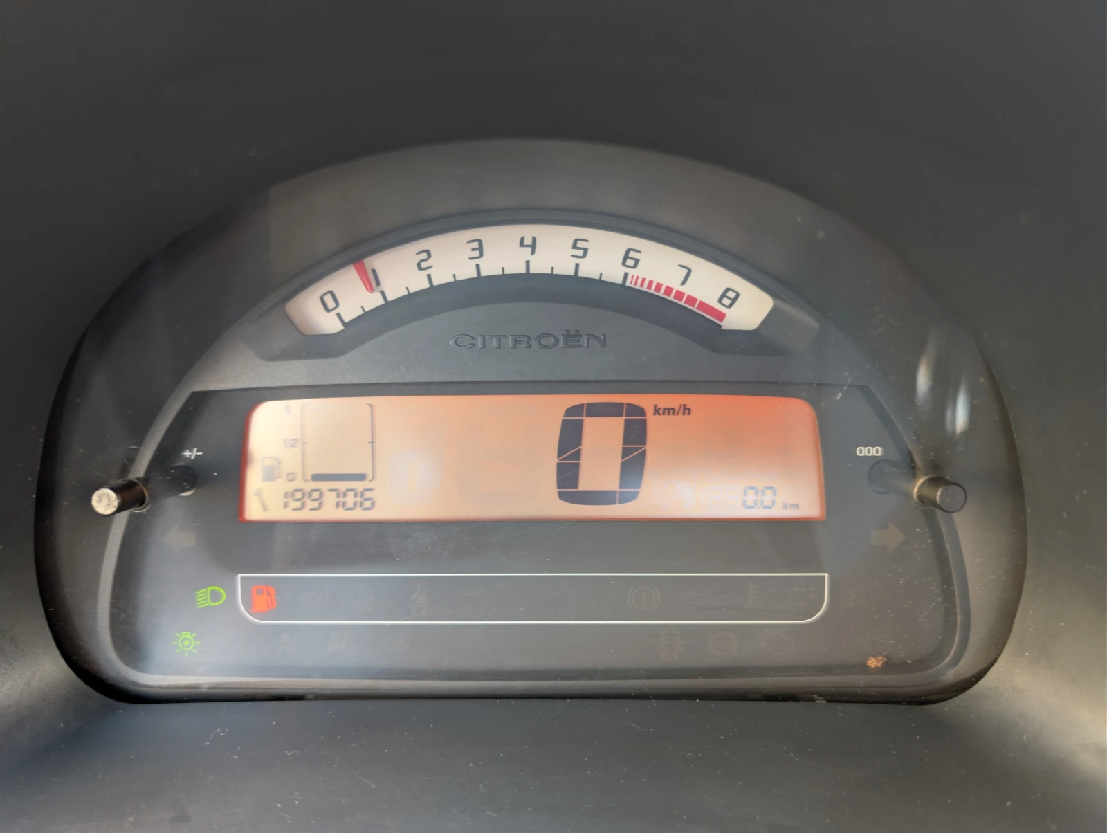 Citroen C2 1.4i 73 к.с. N1, снимка 11 - Автомобили и джипове - 53746940