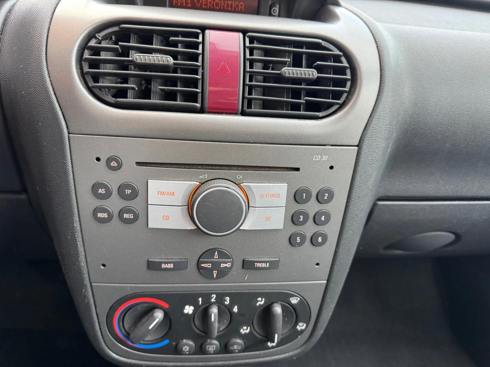 Opel Corsa 1.2, снимка 7 - Автомобили и джипове - 53757837