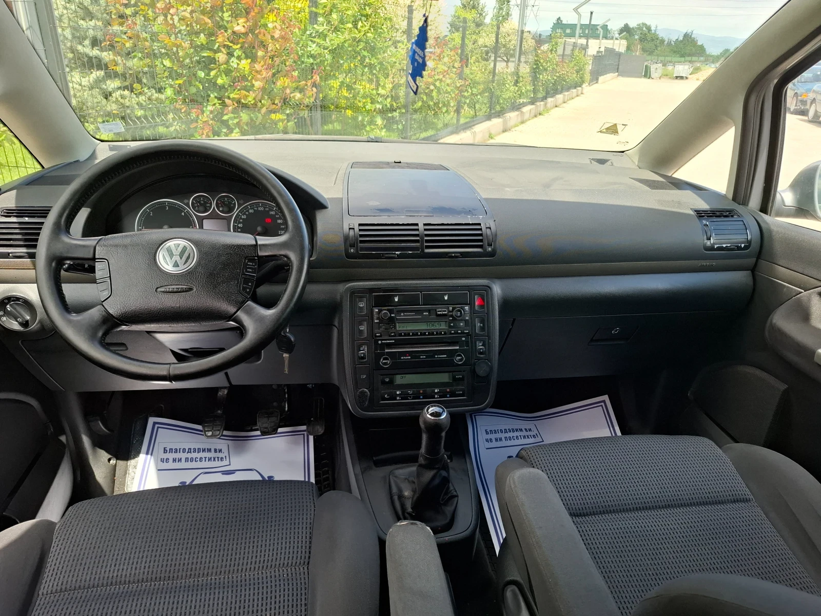 VW Sharan 1.9TDI* (131кс)* FACELIFT* НОВ ВНОС* , снимка 14 - Автомобили и джипове - 54597880