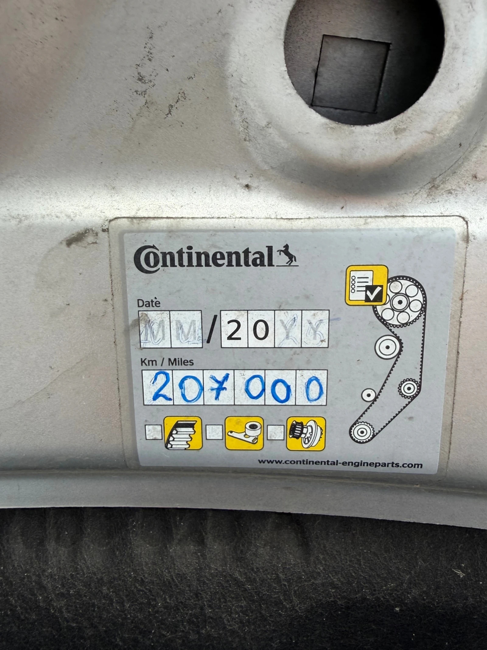 Seat Exeo 2.0TDI | Mobile.bg � ����������� 16