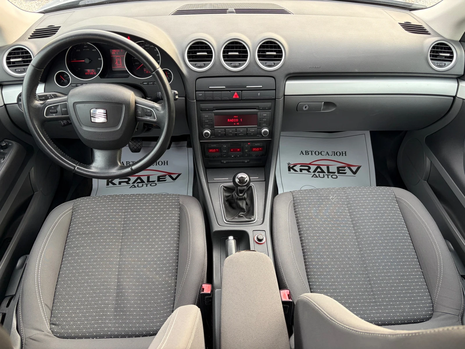 Seat Exeo 2.0TDI | Mobile.bg � ����������� 8