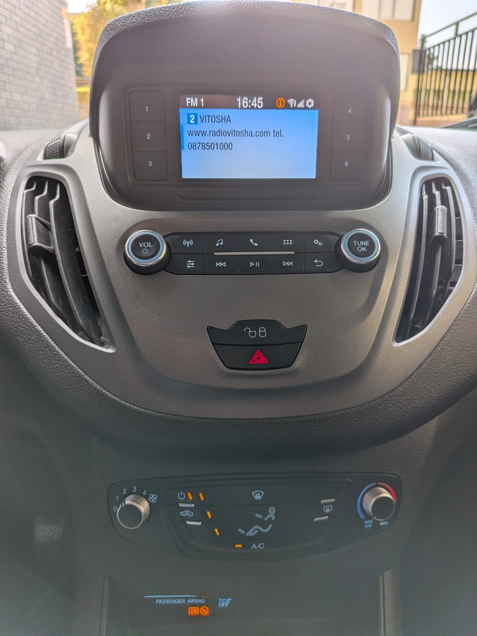 Ford Courier 1.5 TDCI, снимка 8 - Автомобили и джипове - 55804395