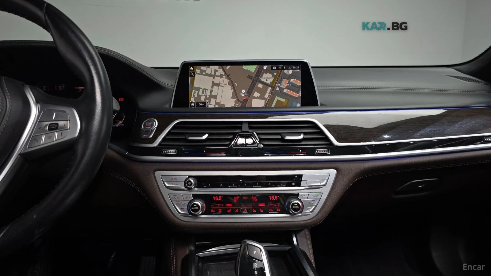 BMW 740 Li* xDrive* Pure Excellence* TV* PANO* 360* FULL* , снимка 11 - Автомобили и джипове - 56165738