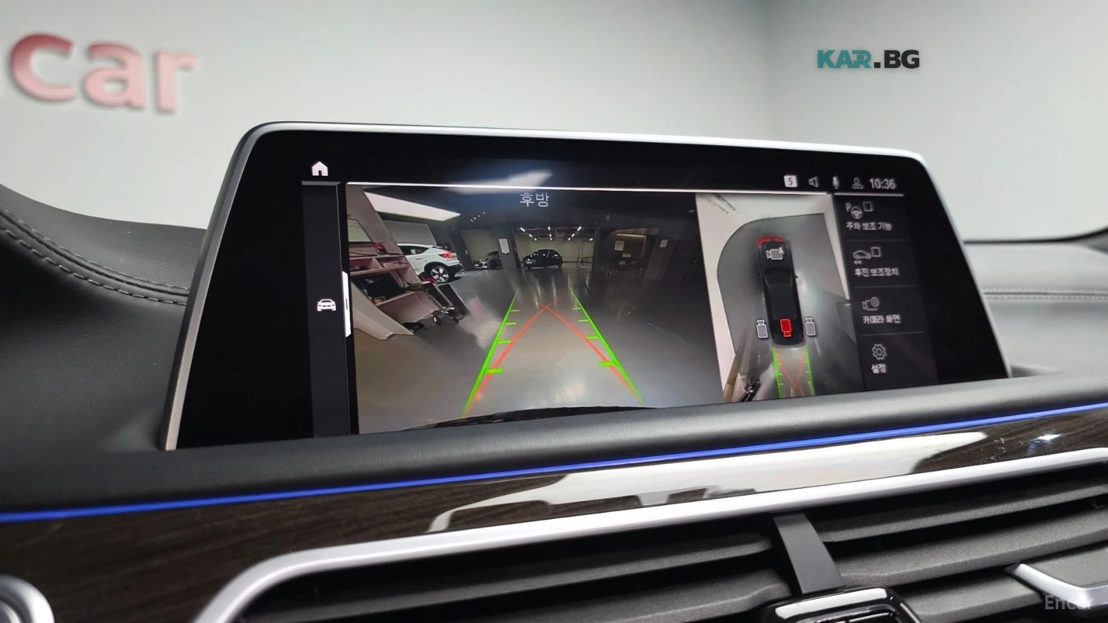 BMW 740 Li* xDrive* Pure Excellence* TV* PANO* 360* FULL* , снимка 12 - Автомобили и джипове - 56165738