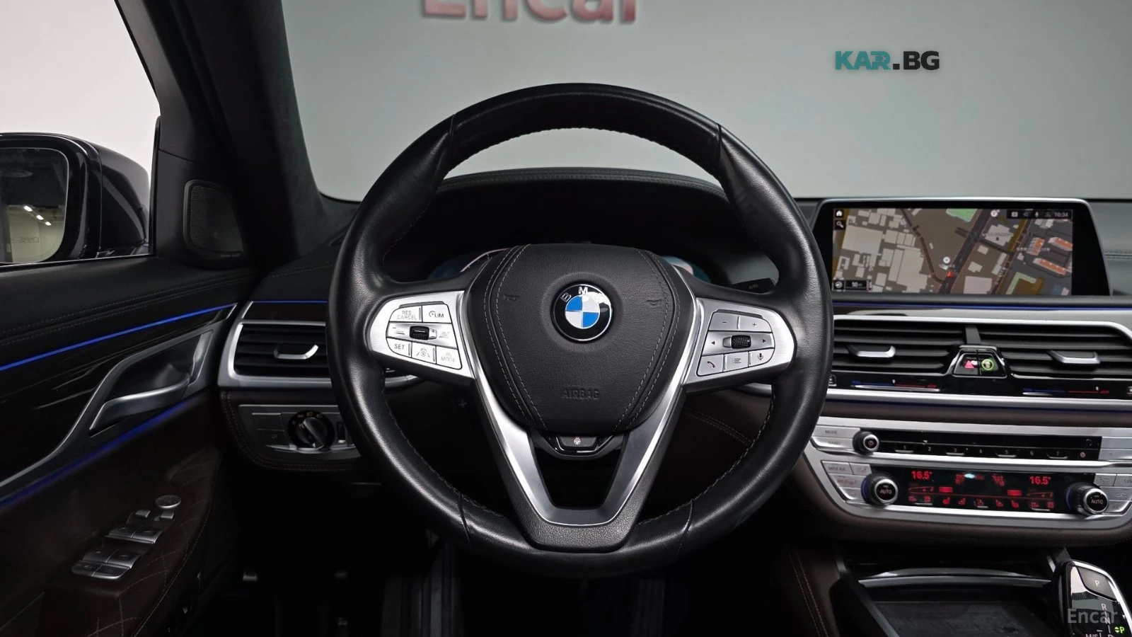 BMW 740 Li* xDrive* Pure Excellence* TV* PANO* 360* FULL* , снимка 10 - Автомобили и джипове - 56165738