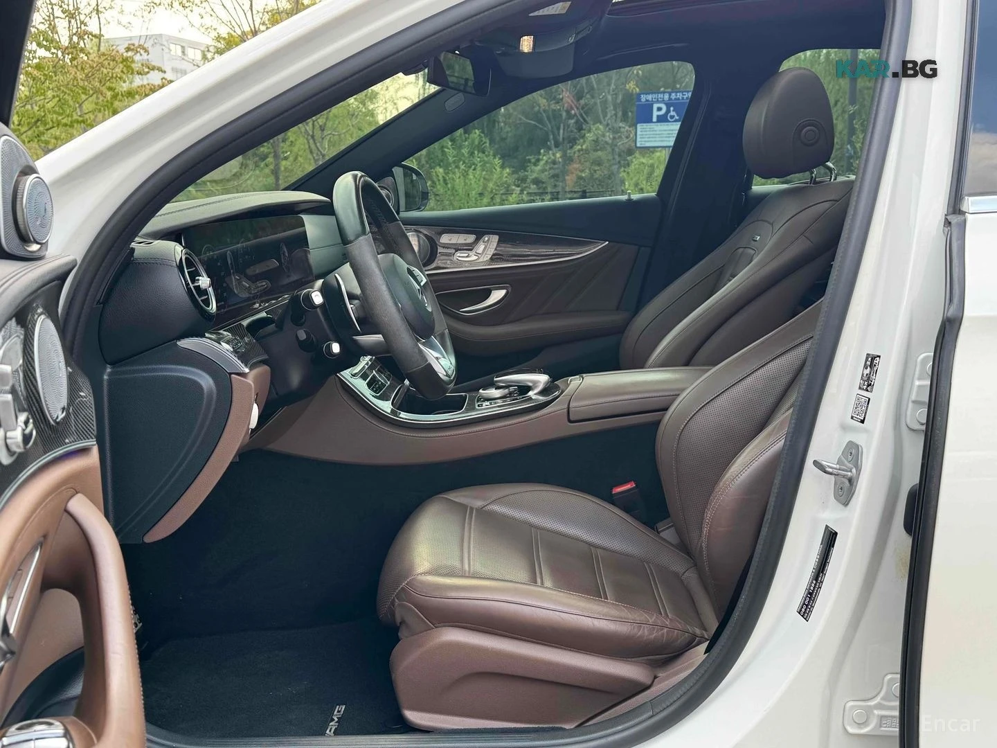 Mercedes-Benz E 63 AMG 4MATIC+ * HUD* 360* ������* �����* ����* ���� | Mobile.bg � ����������� 8