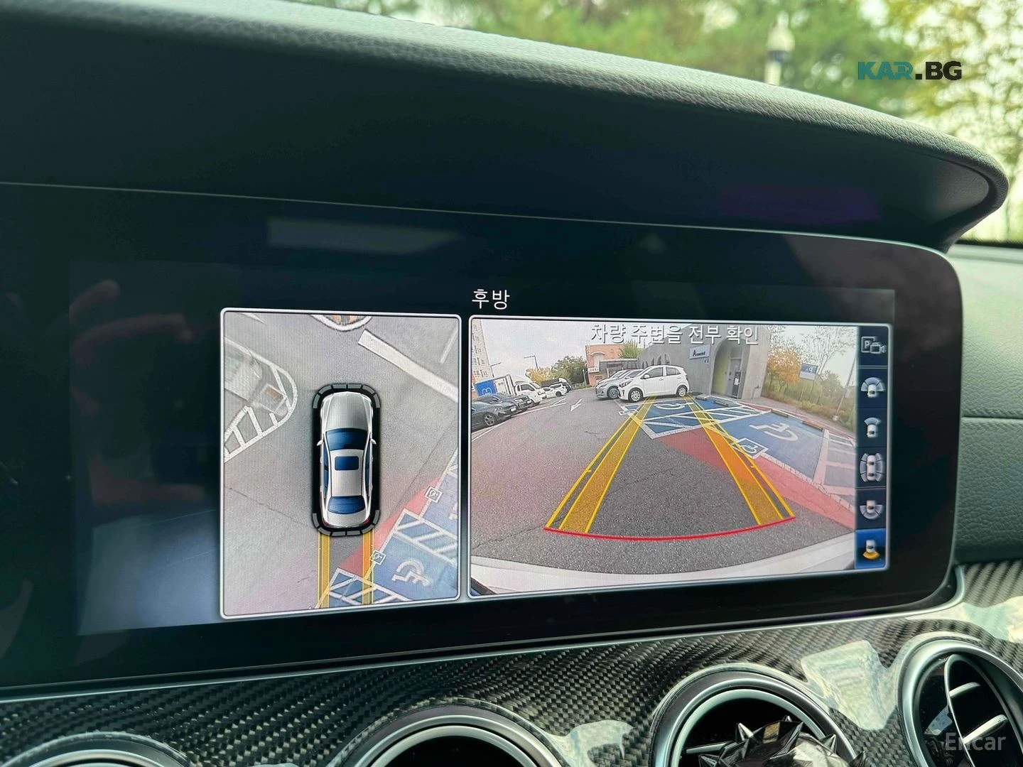 Mercedes-Benz E 63 AMG 4MATIC+ * HUD* 360* ������* �����* ����* ���� | Mobile.bg � ����������� 13