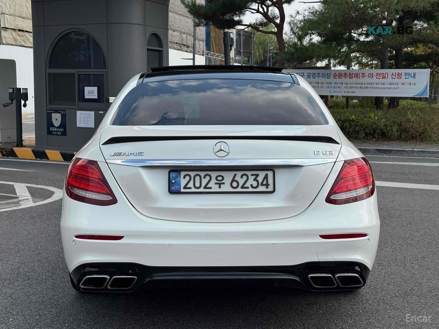 Mercedes-Benz E 63 AMG 4MATIC+ * HUD* 360* ������* �����* ����* ���� | Mobile.bg � ����������� 4
