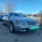 Обява за продажба на Mercedes-Benz CLS 350 350 ~14 700 лв. - изображение 5