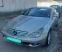 Обява за продажба на Mercedes-Benz CLS 350 350 ~13 700 лв. - изображение 4