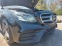 Обява за продажба на Mercedes-Benz E 220 d W213 AMG MULTIBEAM DISTRONIC BURMESTER 360Камера ~11 лв. - изображение 10