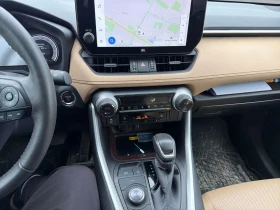 Toyota Rav4 * Hybrid Limited * CARFAX * ЦЕНА ДО БГ, снимка 9