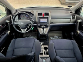 Honda Cr-v FULL SERVICE IN HONDA 3xTV Навигация Парктроник4х4, снимка 10