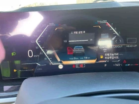 BMW X6 xDrive 40i на части, снимка 10