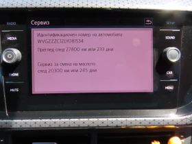 VW T-Cross Style 1.0 TSI BMT DSG, снимка 10