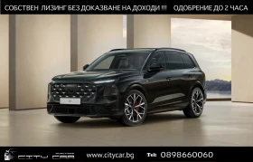 Audi Q7 3.0 TDI/ 7 SEATS/ S-LINE/ B&O/ HUD/ PANO/ DISPLAY/, снимка 1