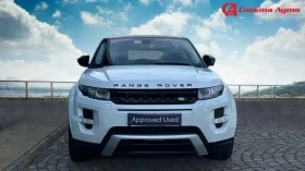 Land Rover Range Rover Evoque, снимка 8