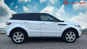 Land Rover Range Rover Evoque | Mobile.bg    5