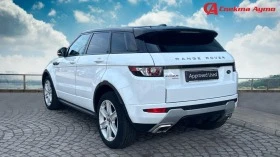 Land Rover Range Rover Evoque, снимка 6