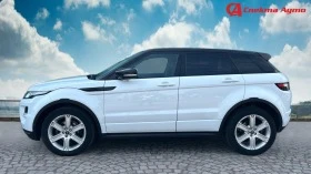 Land Rover Range Rover Evoque | Mobile.bg    2