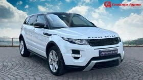 Land Rover Range Rover Evoque, снимка 3