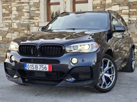 BMW X5 M50 D 381 .. - /  / - | Mobile.bg    1