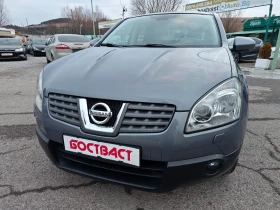 Nissan Qashqai 2, 0dCi 4x4 Automat | Mobile.bg    1