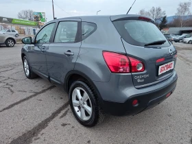 Nissan Qashqai 2, 0dCi 4x4 Automat | Mobile.bg    3