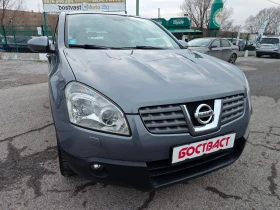 Nissan Qashqai 2, 0dCi 4x4 Automat | Mobile.bg    7