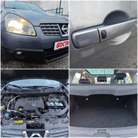 Nissan Qashqai 2, 0dCi 4x4 Automat | Mobile.bg    16