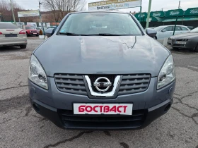 Nissan Qashqai 2, 0dCi 4x4 Automat | Mobile.bg    8