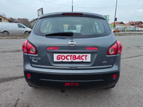 Nissan Qashqai 2, 0dCi 4x4 Automat | Mobile.bg    4