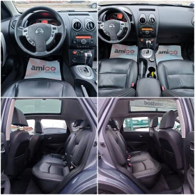 Nissan Qashqai 2, 0dCi 4x4 Automat | Mobile.bg    13