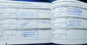 Обява за продажба на Dacia Duster 1.3 150 HP ~30 999 лв. - изображение 7
