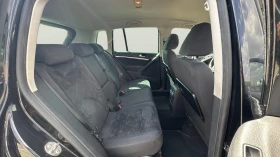 VW Tiguan 2.0 TDi - 24900 лв. / 12731.17 € - 67796317 13