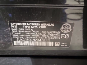 BMW X5 * XDRIVE40I * CARFAX * БЕЗ ПЪРВОНАЧАЛНА ВНОСКА - 84500 лв. / 43204.16 € - 85701216 7