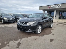 Nissan Qashqai 1.5DCI - 8399 € / 16427.02 лв. - 80694429 3
