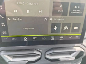 Dacia Duster 2900Евро за получаване, Jurney hybrid-G 150 4x4 - цена по договаряне - 34955541 11