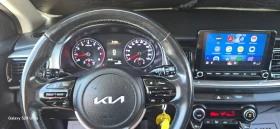 Kia Stonic 1.2 BENZIN GAZ NAVI CAMERA CAR PLAY 181000км 100% - 11245 € / 21993.31 лв. - 43464365 11