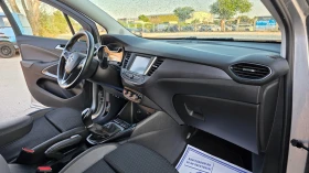 Opel Crossland X ���� ����� ���� | Mobile.bg � ����� ������ 11