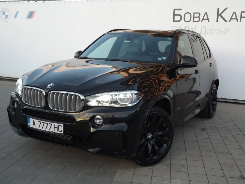 BMW X5 40d xDrive, снимка 1 - Автомобили и джипове - 43866513